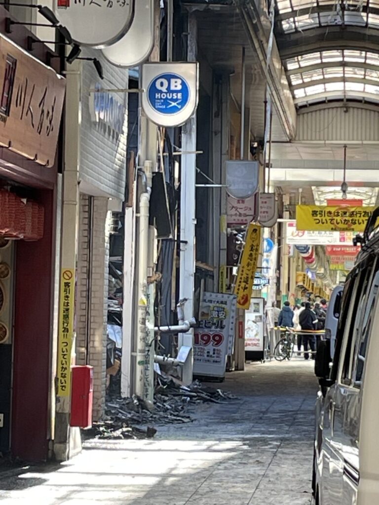 焼失した商店街