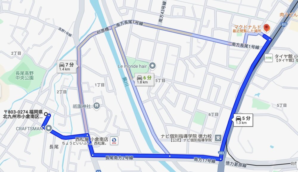 交通経路の地図