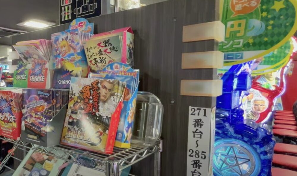 パチンコ店の内部